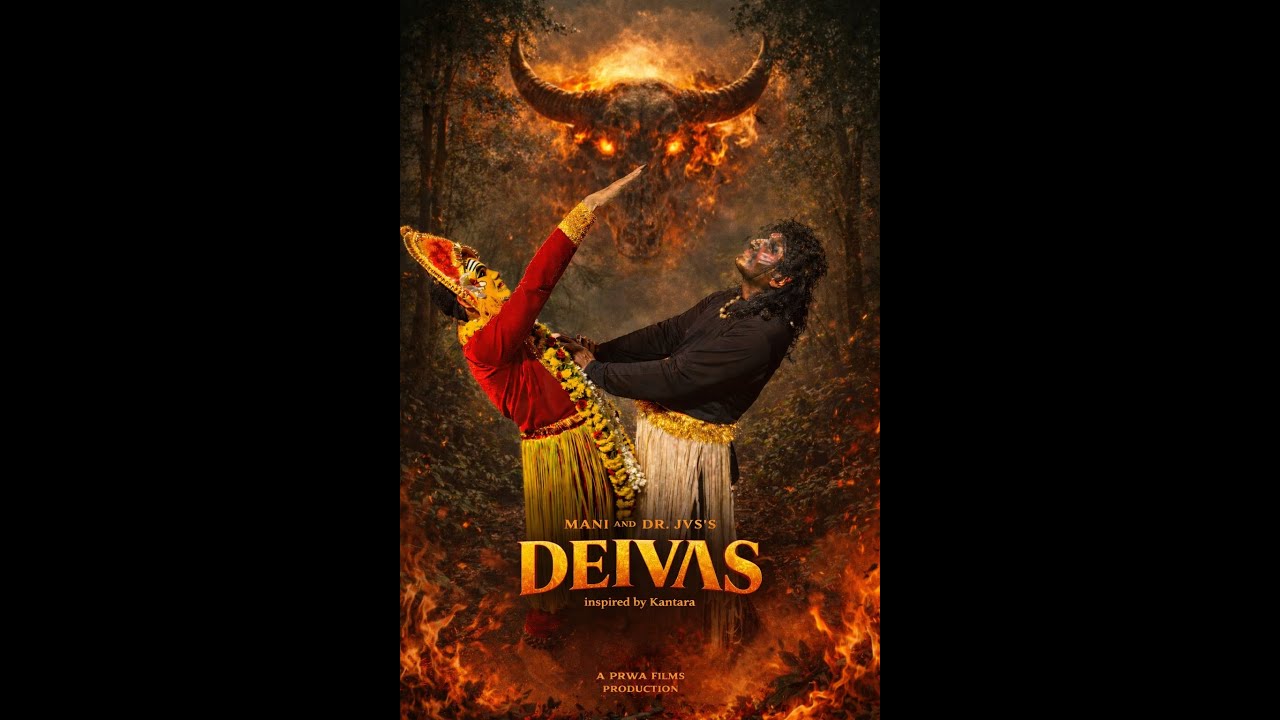 Deivas | Kantara Inspired Folk Deiva Dance Drama | Cultural Stage Performance
