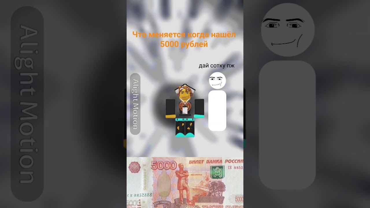 я вернулся #пустьзалетит #пжзалети #пжактив #активнепадай
