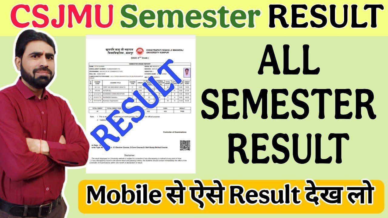 BSC Ka Result Kaise Dekhe 2026 || CSJMU BA Result 2026 || BSC Result Kaise Dekhe 2026 || Result