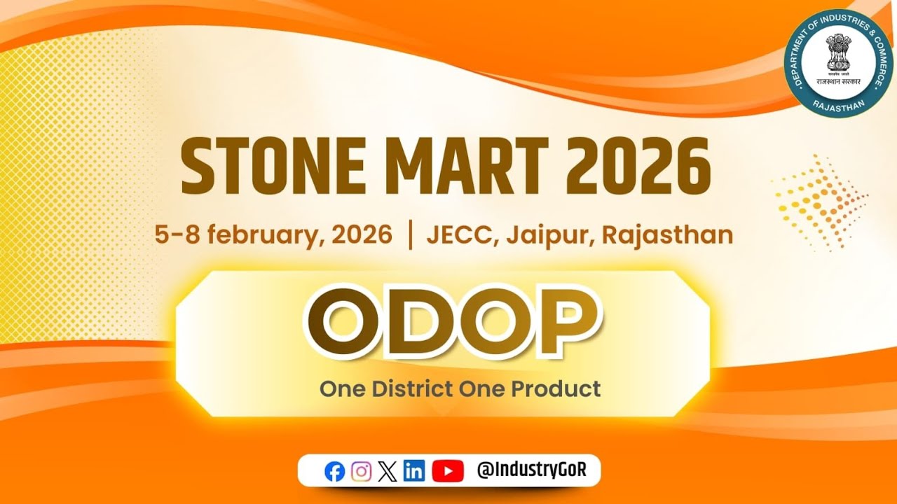 इंडिया स्टोन मार्ट 2026 में आकर्षण का केंद्र बना ODOP पवेलियन