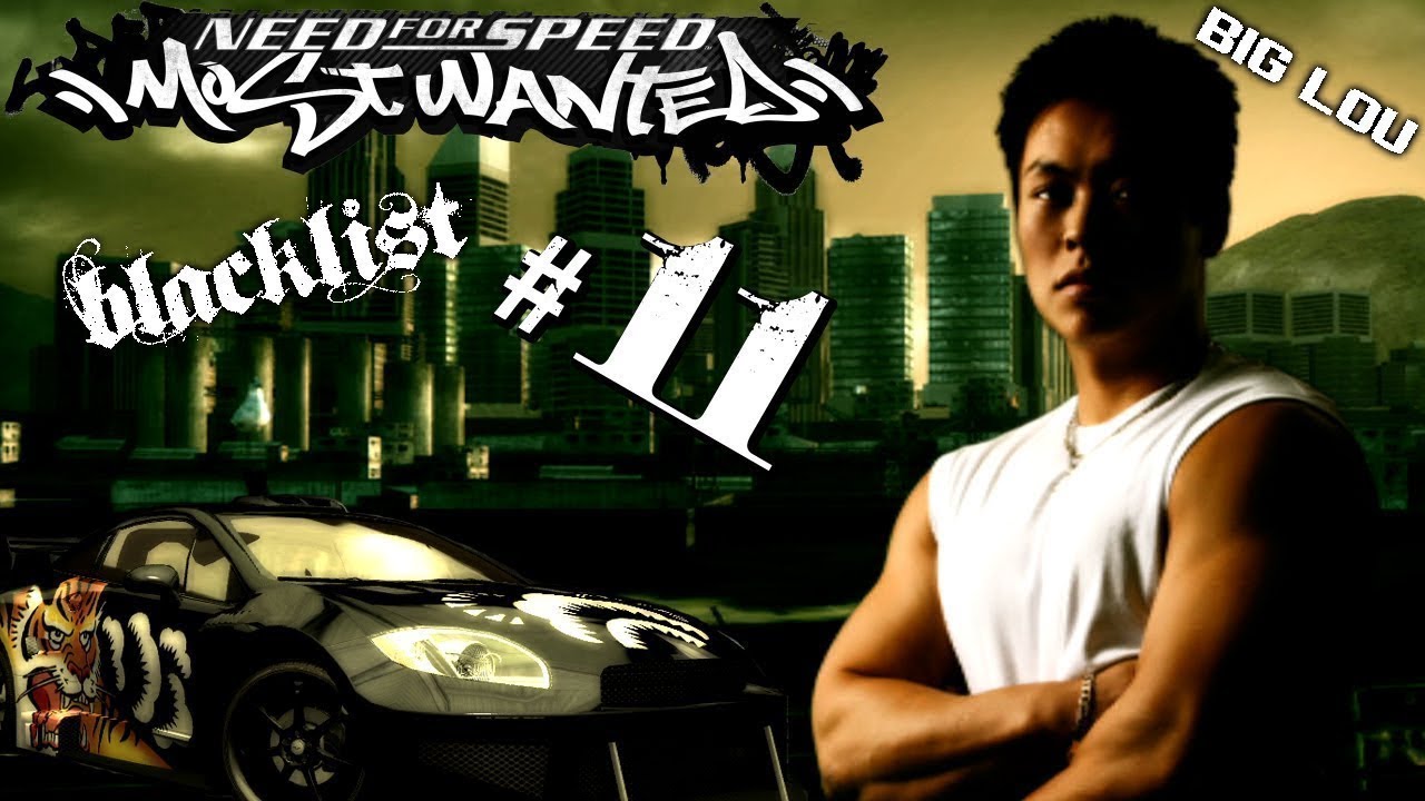 NFS blacklist 11 race one