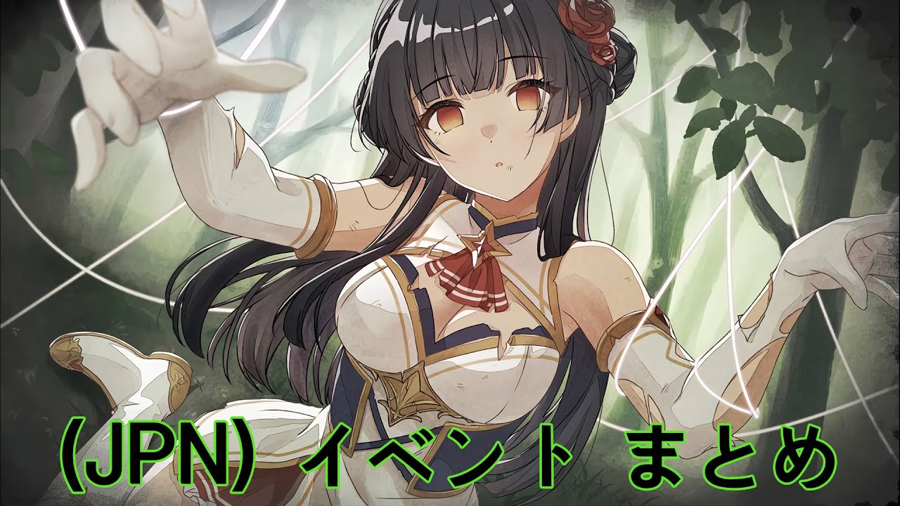 【シャニマス】(JPN)【帰慕ノ姫騎士】黛 冬優子 イベント