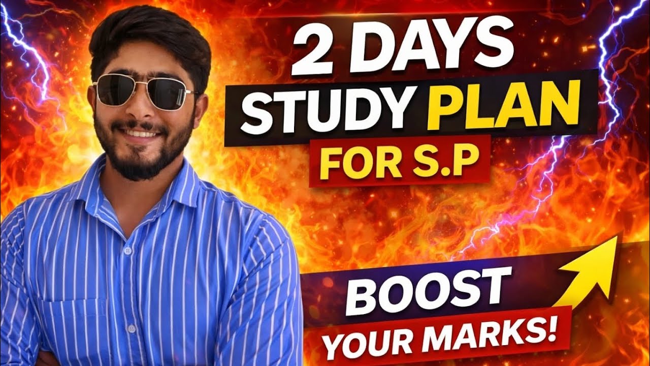 SP Board Paper Analysis 2026 | Detailed Review + Expected Result.