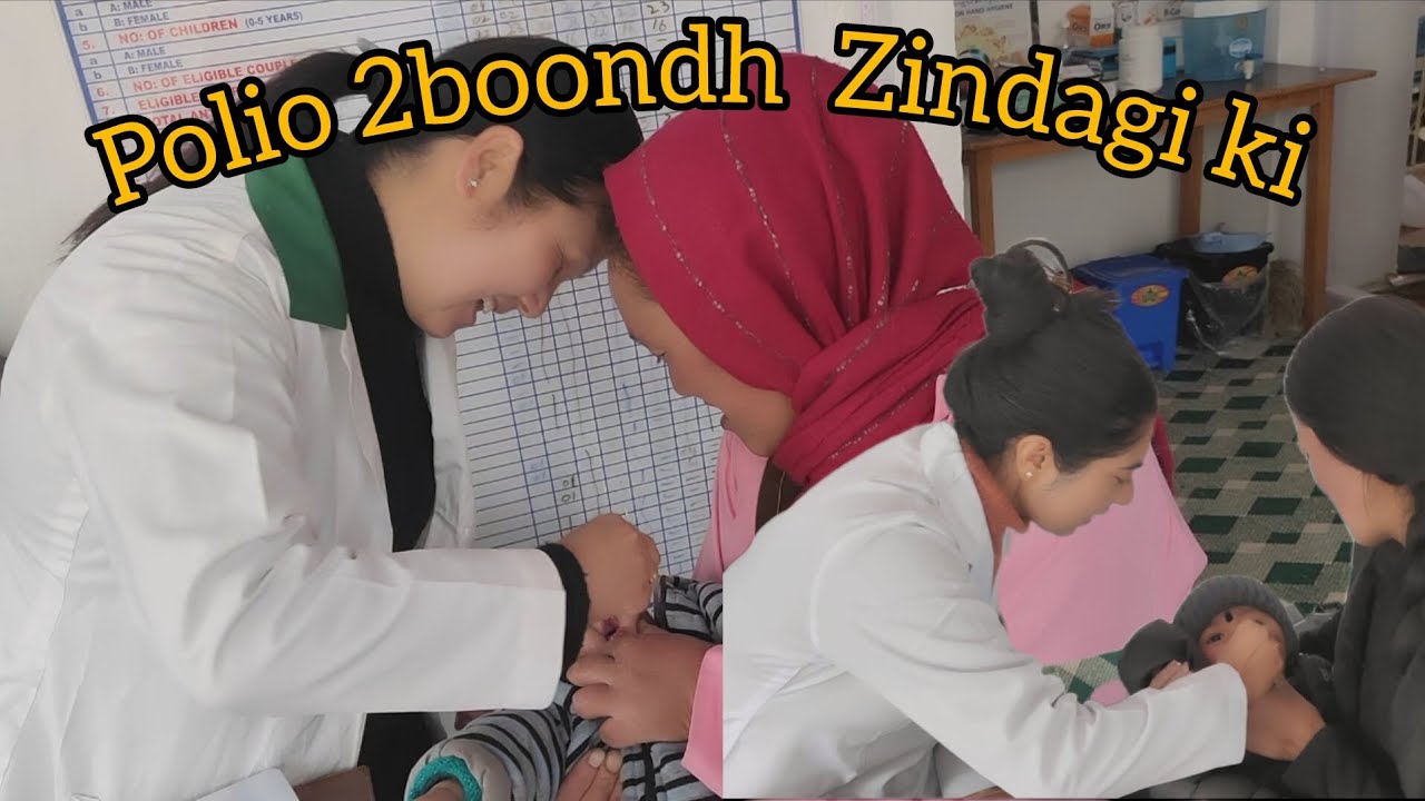 POLIO 2✌🏿BOONDH ZINDAGI KI 💧👩🏿‍⚕️ #poliovaccin #vlog #youtube #health #ladakhivlogger #subscribe 