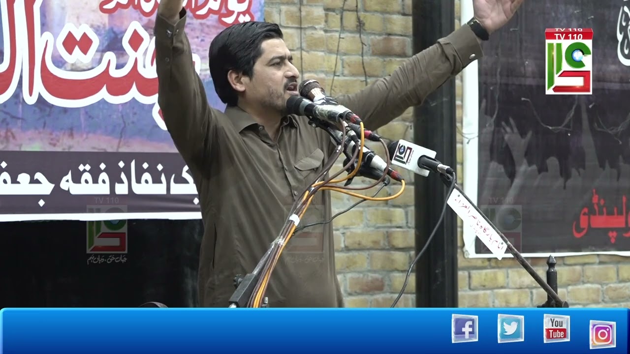 8 Shawal 2022 | Majlis | Rawalpindi | Zakir Syed Ali Naqi | TV110