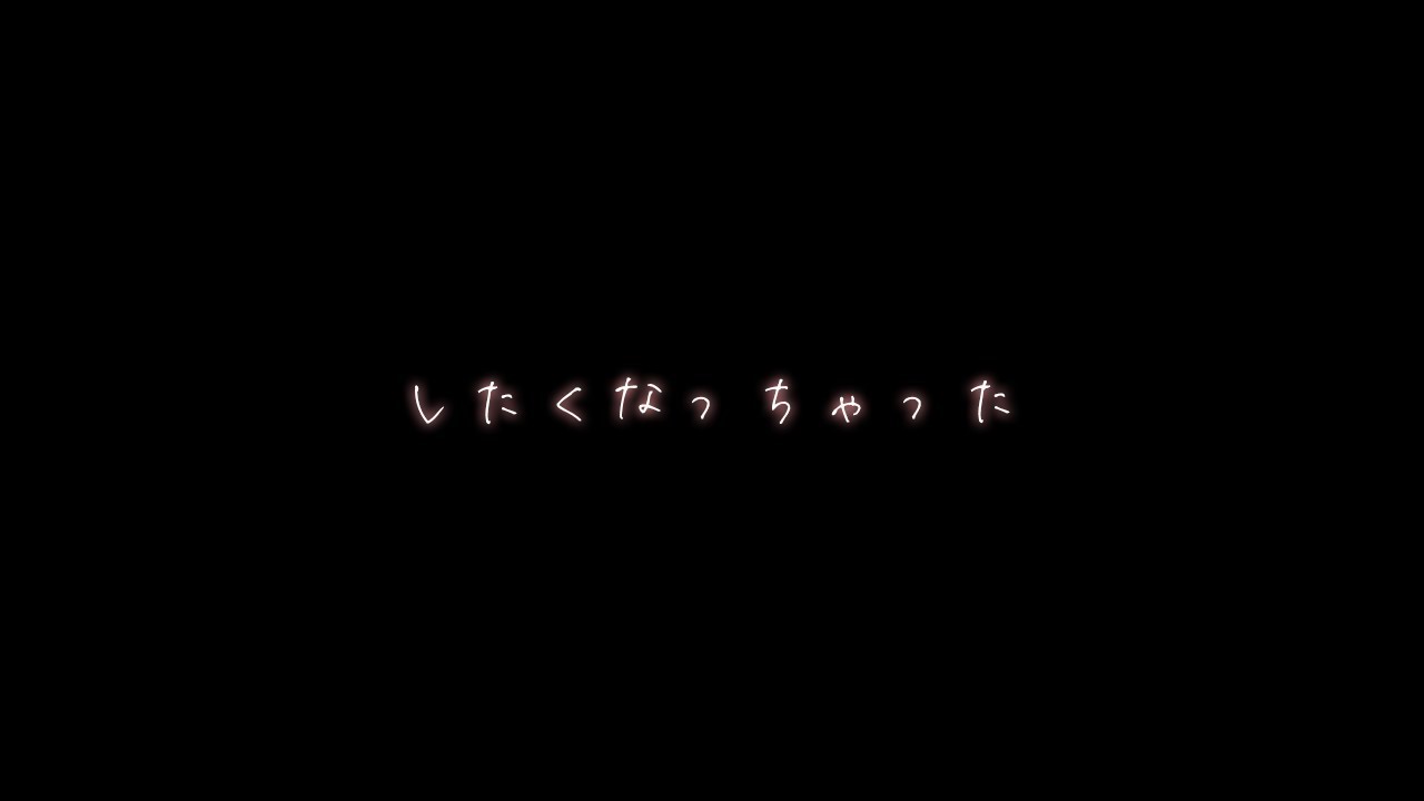 年上彼氏に対面座りで【関西弁ボイス/asmr/女性向け】