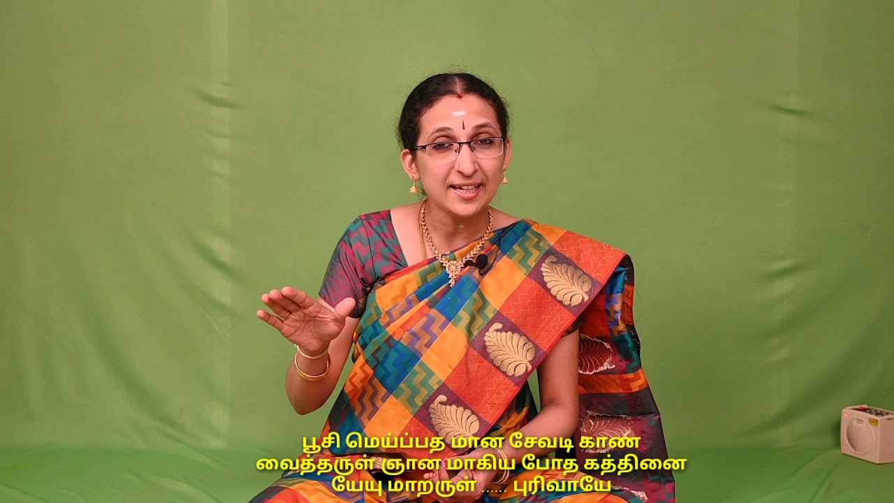 Thiruppugazh # 59 : Tharanikkadhi || Chandrakauns || Misra Chapu || Kasi