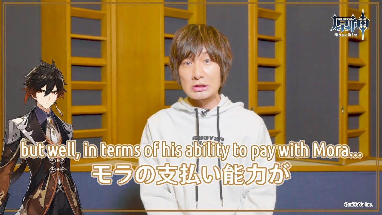 [Eng Sub] Genshin Impact: Interview with Zhongli's VA (Maeno Tomoaki)