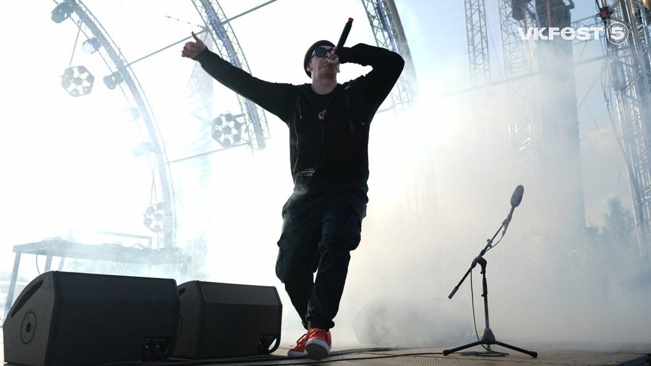 Big Baby Tape.  LIVE на VK Fest 5