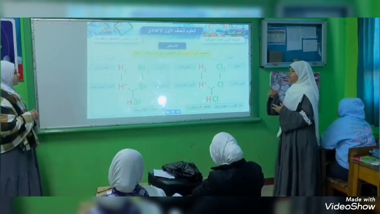 ١١ فبراير ٢٠٢٦