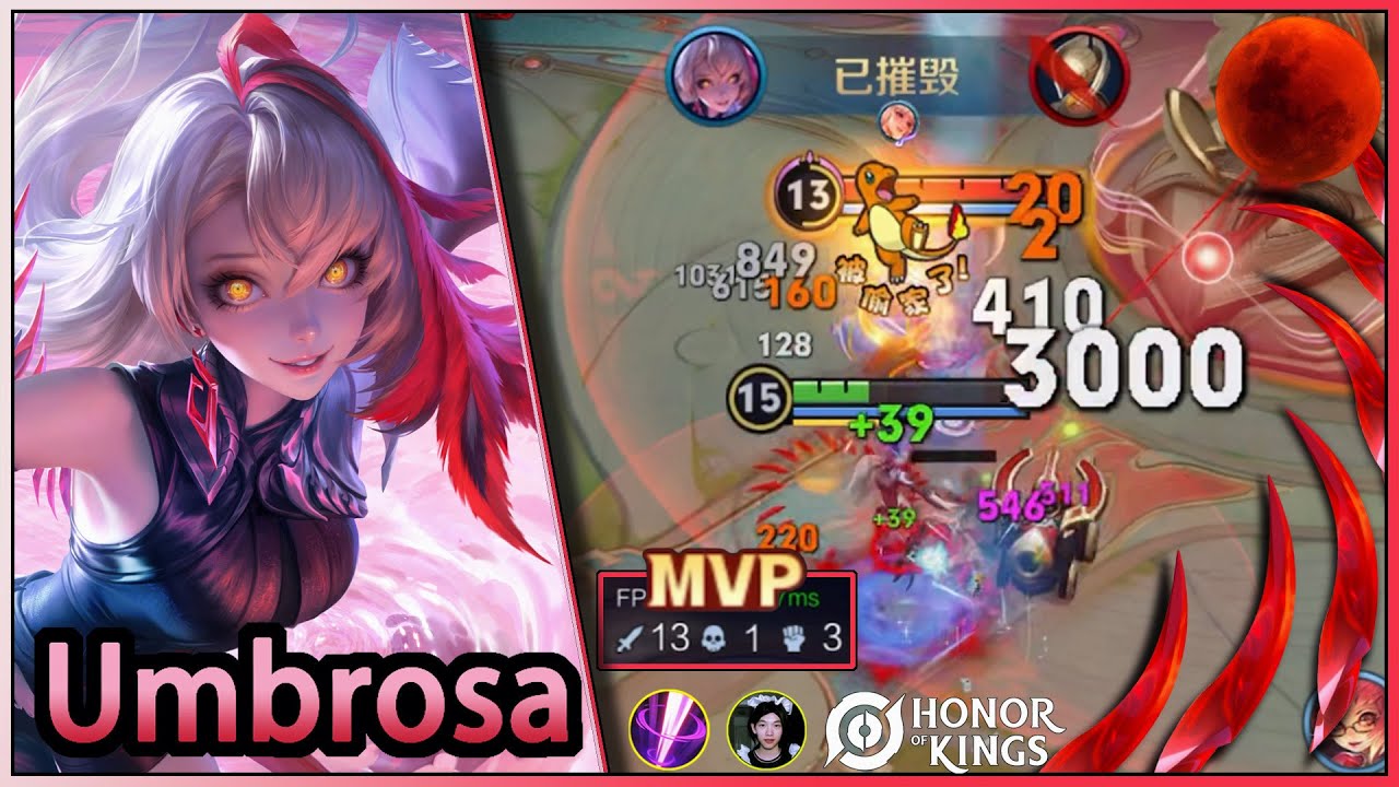 Umbrosa｜How to play the new hero?｜Como jogar o novo herói?｜Honor of Kings