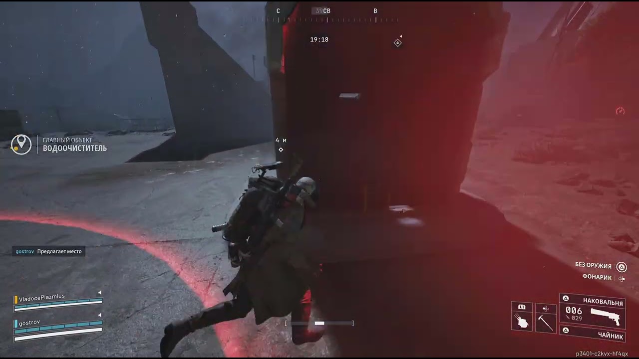 IM THE GOOP GOD p.2 | ARC Raiders