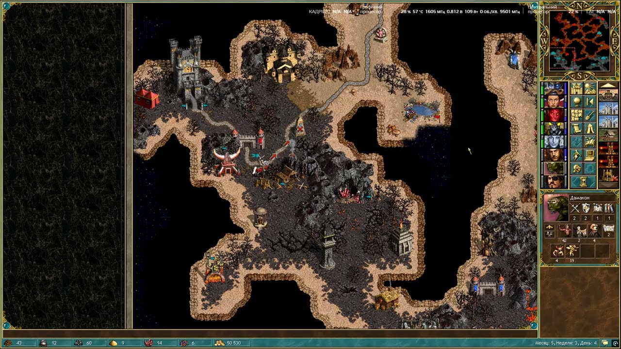Heroes of Might and Magic 3: Complete Фронтир ч.3 21/9 2560*1440 RTX 3080ti i710700F
