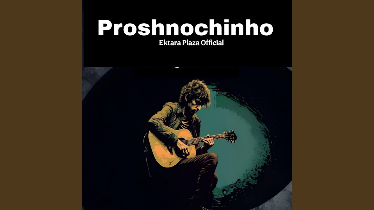 Proshnochinho