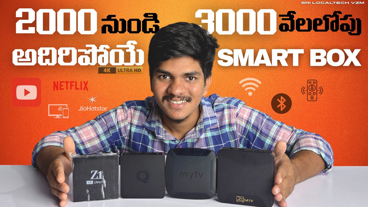 Best SMART BOXES under 2000 Rupees || Budget Android Boxes Review video in Telugu ||#telugu#smartbox