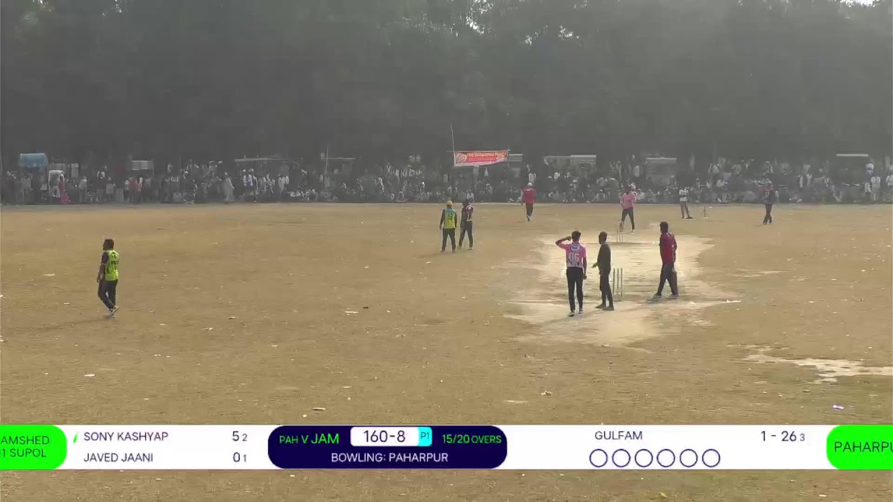 🏏 JAMSHED 11 SUPAUL Vs PAHARPUR 🔥