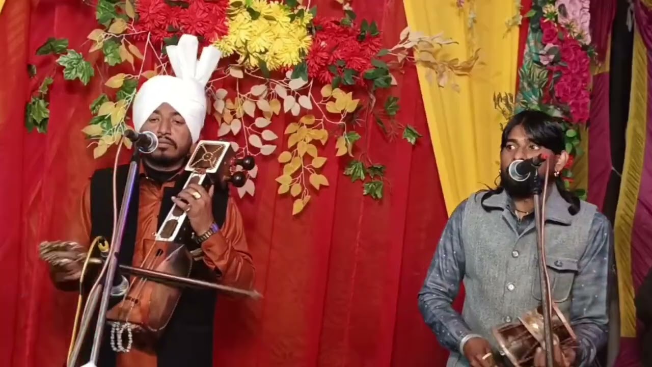मेरे राणा जी तेरा दरबार mastar avtar balkar nath and party ll mere rana ji tere darbar 