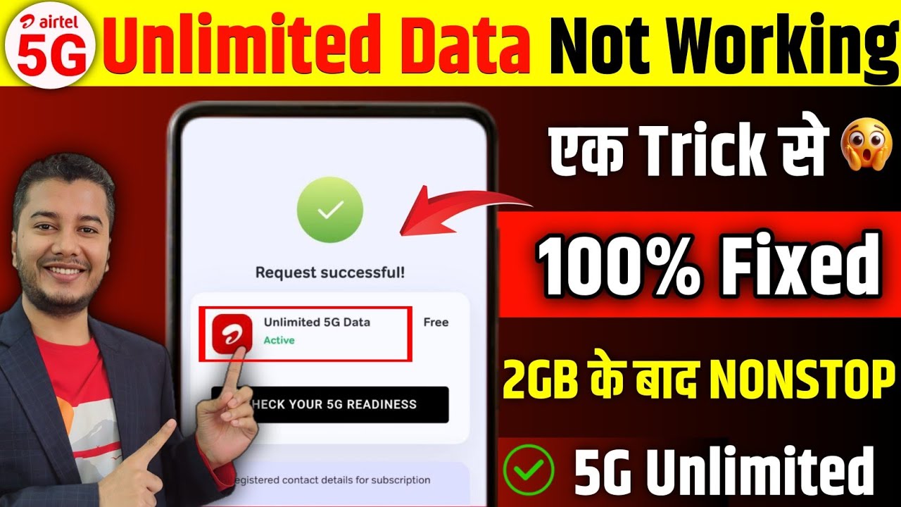 Airtel 5G Unlimited Data Not Working? Try This Airtel Unlimited 5G Trick 2025🔥 | 100% Working Method