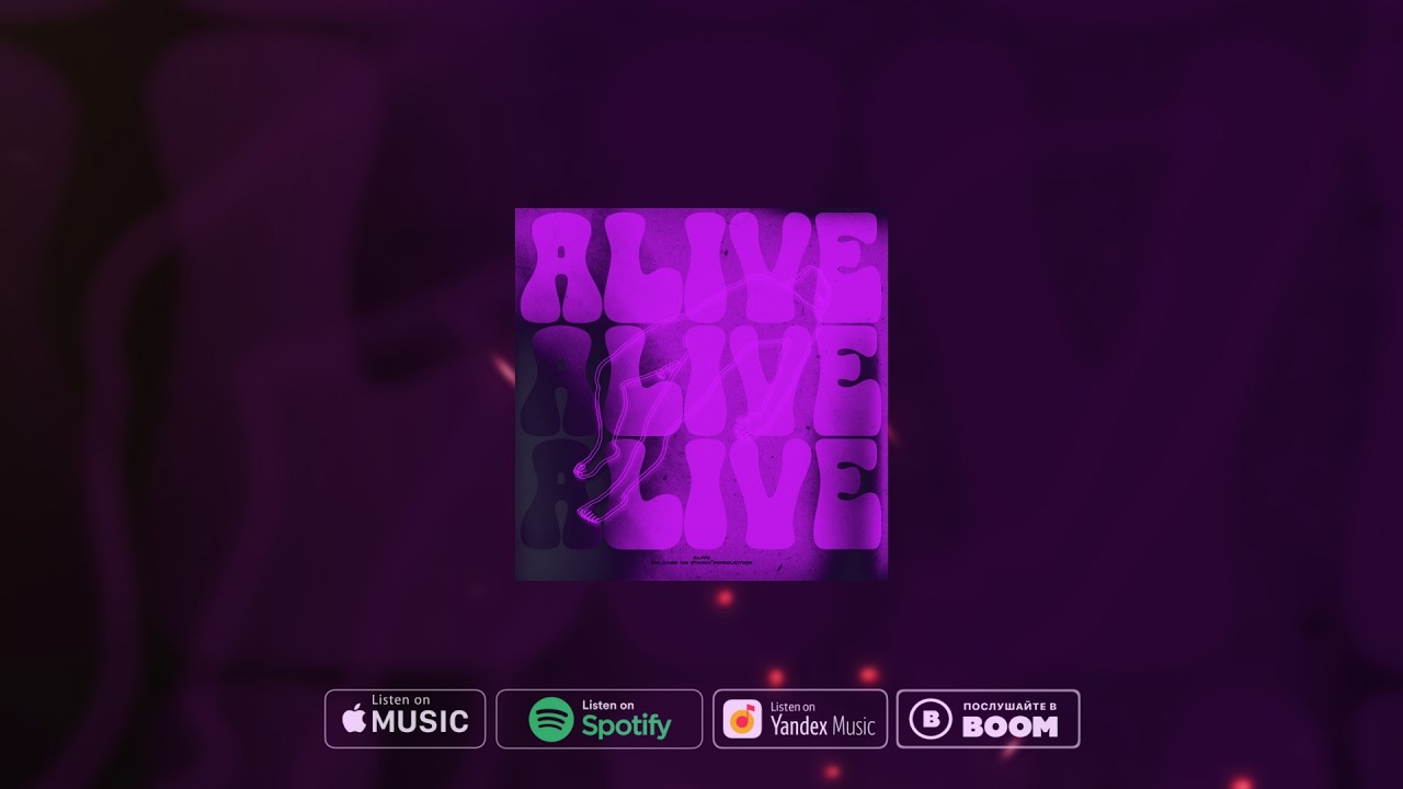 vintage pxrn - Alive (Official Audio)