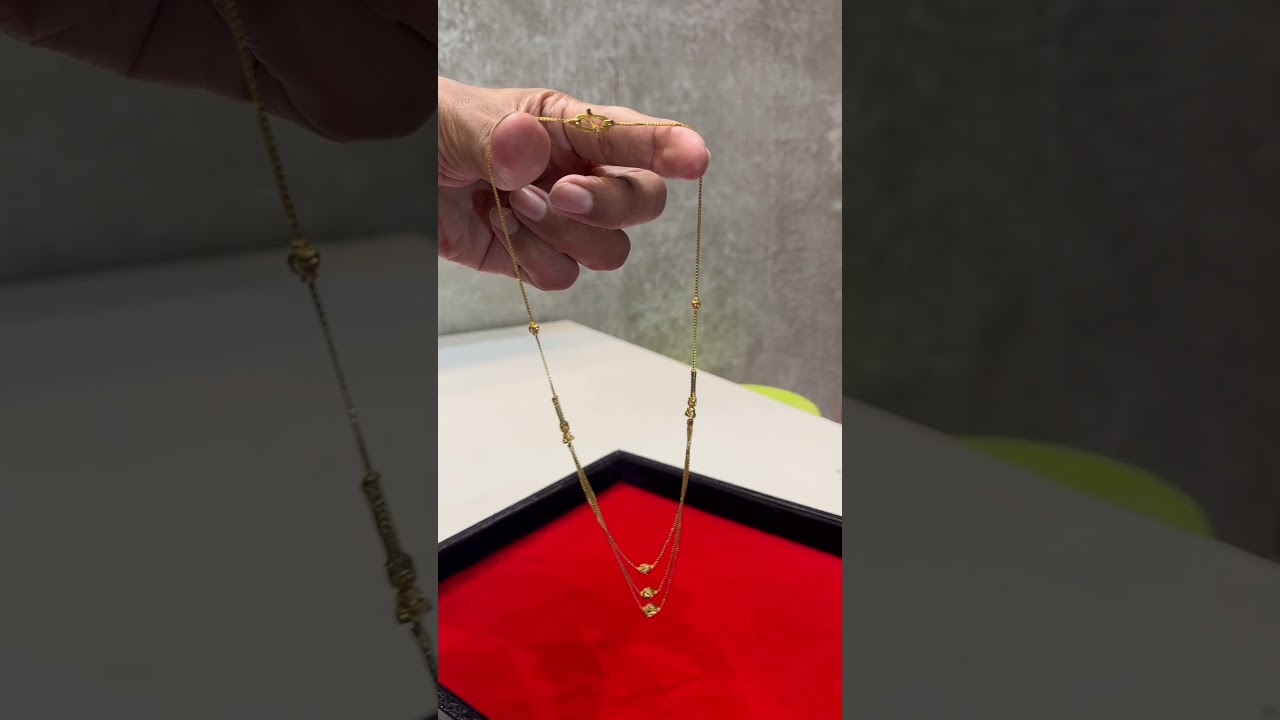 Gold chain #₹55000