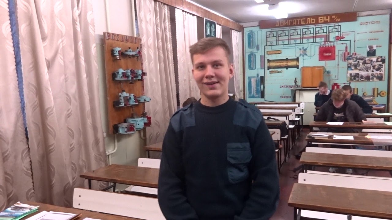 297) Экзамен (рулевой комплекс) вопросы ГОСОВ и МКК.