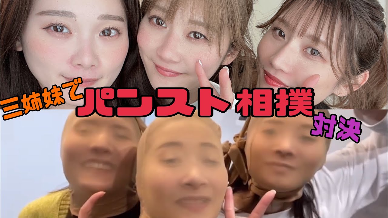 【観覧注意】絶対に嫌いにならないでください【腹筋崩壊】