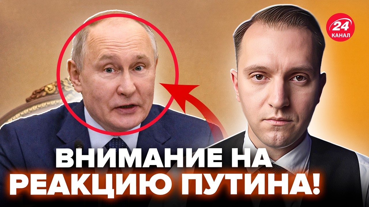 💥Путину ДОЛОЖИЛИ о катастрофе в РФ! Он аж в ЛИЦЕ ИЗМЕНИЛСЯ от услышанного.Вы только ГЛЯНЬТЕ@ВОТЧТО