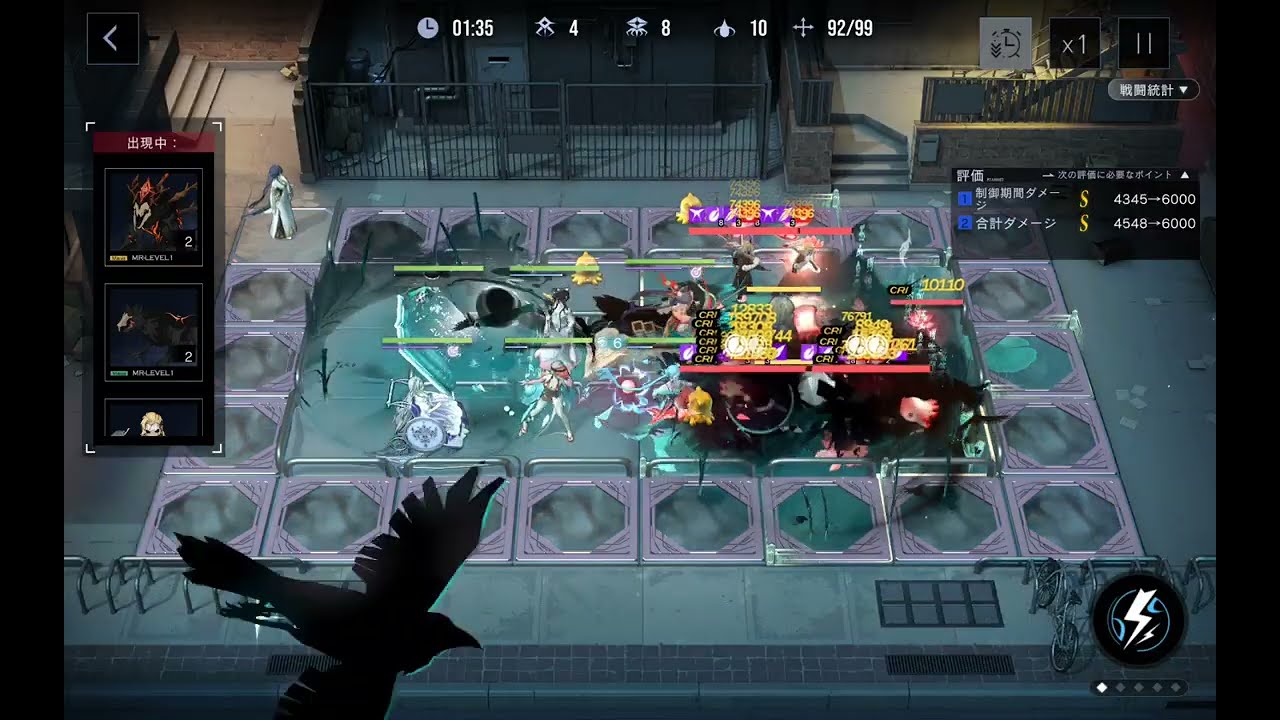 【無期迷途】L2 戦術制圧 制御時間ダメージSSS 合計ダメージSSS【データの隙間】