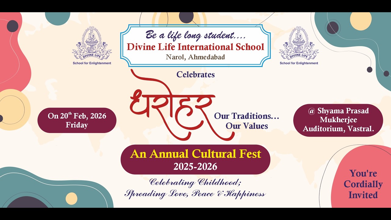 धरोहर Our Traditions.... Our Values An Annual Cultural Fest 2025-26 Show-3