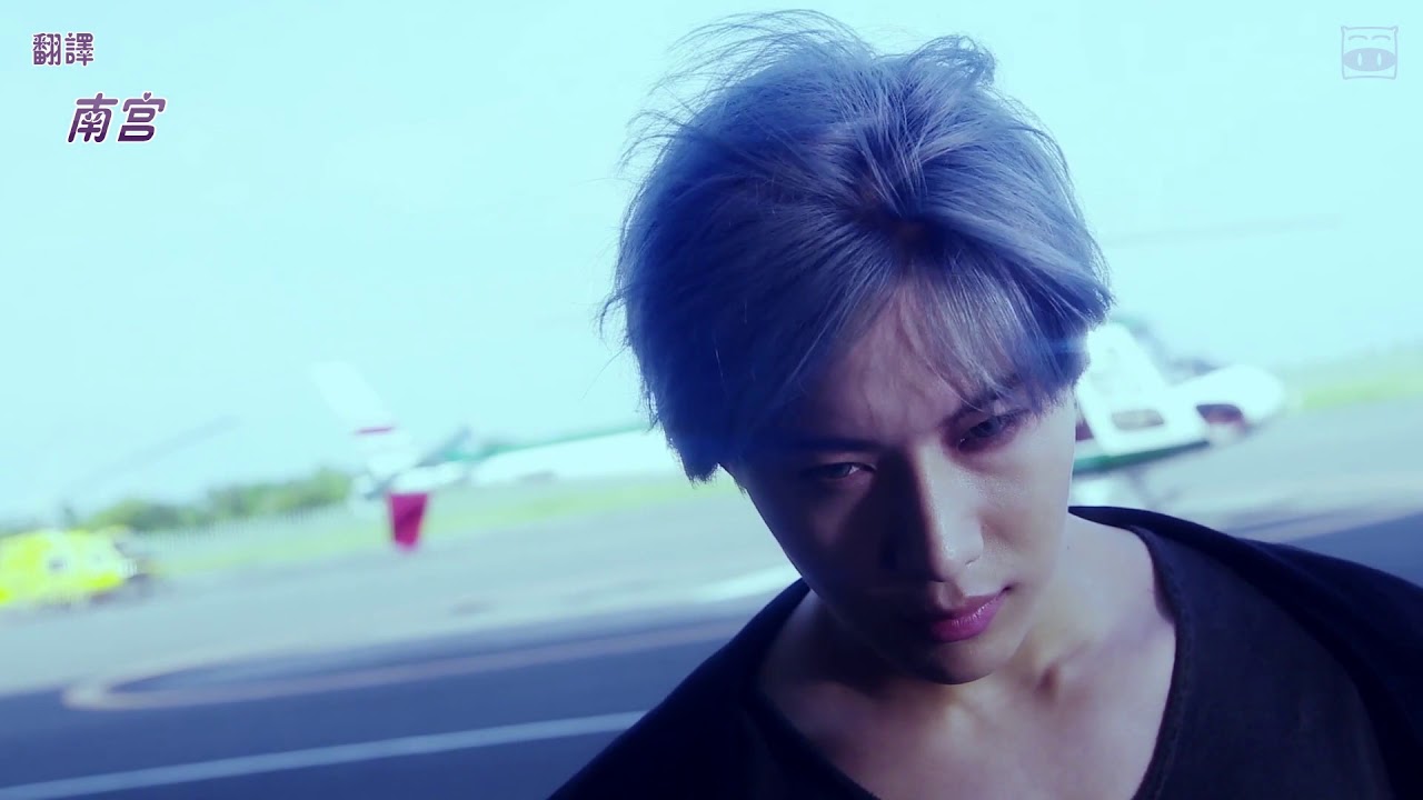 Taemin in Final Life : expectations