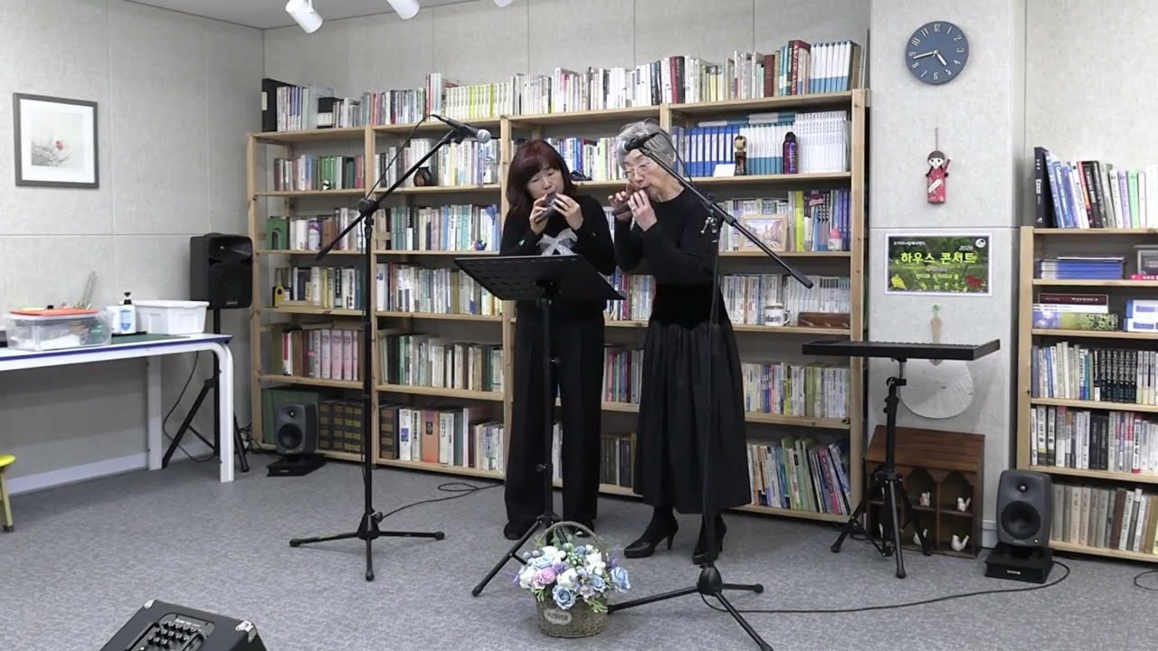 오카리나 가곡 / 얼굴 / 할밴하우스콘서트 /김헌묘, 이혜경 / 