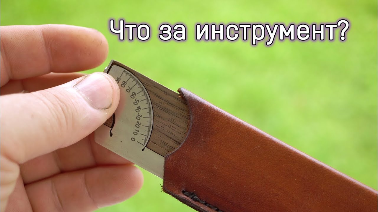 Сделал очень необычный измерительный инструмент!