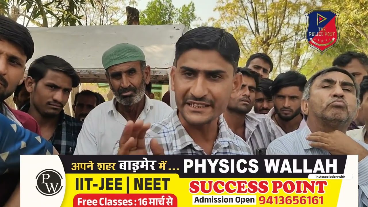 अगर बहन बेटी इज्जत की बात आएगी तो.. बिशाला प्रकरण में फोटा खान की बात  