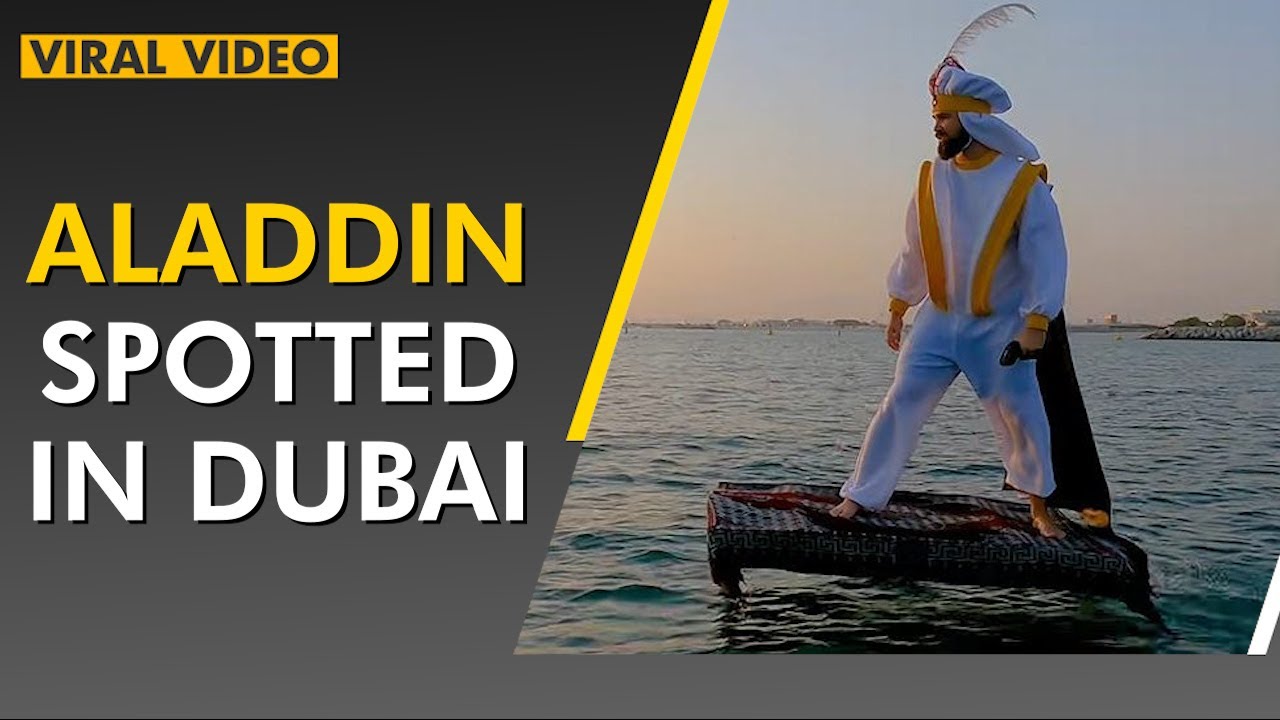 Is Aladdin for real? | Dubai | YouTuber | Flying Magic Carpet | Trending Video | Viral Trends