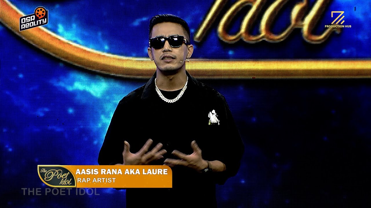 “Maan Bhitra Thuprai Prashna Chan, Uttar Sabai Banawati” Reciting poem “Banawati” || Laure