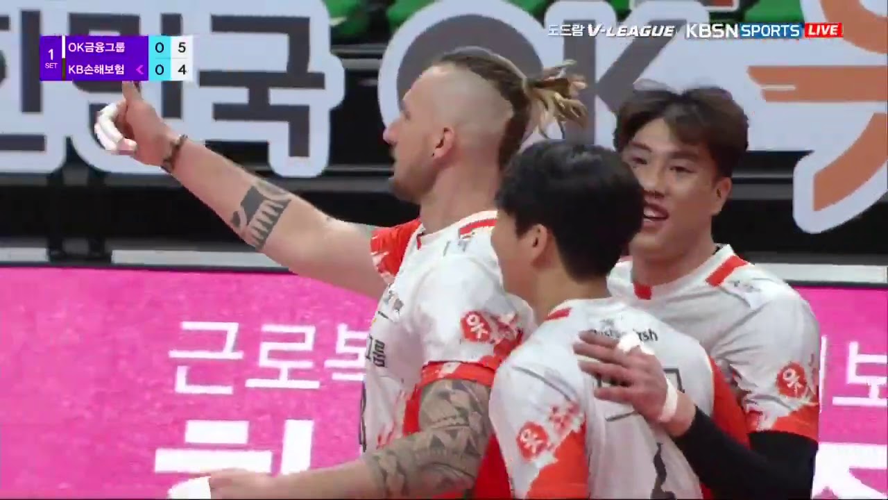 [V리그] 20-21시즌 | OK금융그룹 vs  KB손해보험 | 남자배구 (21.01.30)