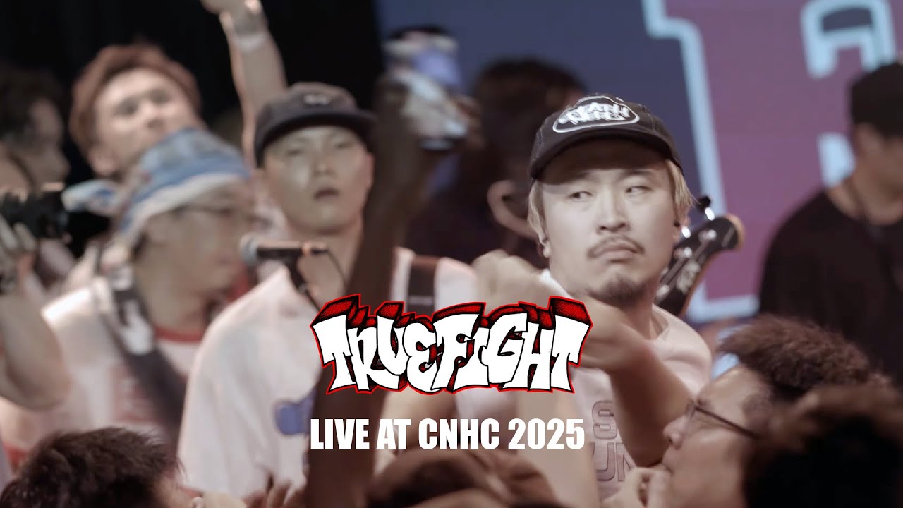 True Fight - Full Set Live at CNHC 2025