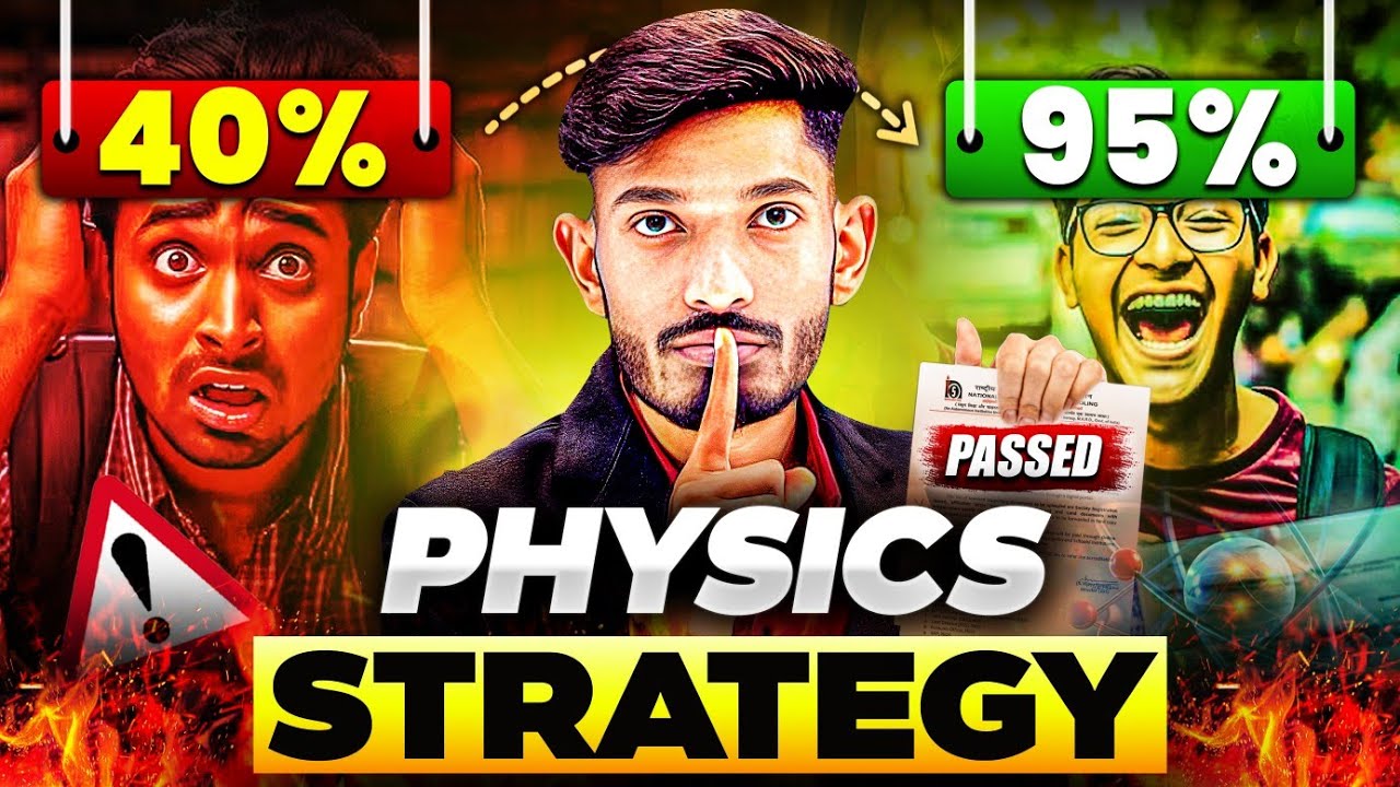 How to study nios physics before 1 month of examination | How to get 95+ Marks in nios physics.