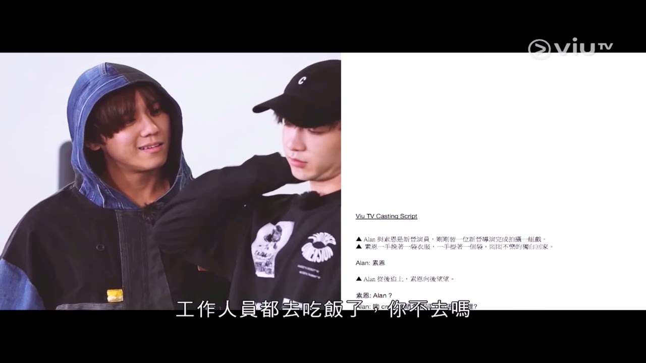 《ViuTV：調教你MIRROR EP08・MIRROR的演員自我修養》#姜濤 驚喜和教主一起演技大爆發，演麻甩Alan追求正發脾氣的素恩，喜感十足的姜濤無論對白、語調和肢體語言都非常搶鏡和爆笑！👏👏