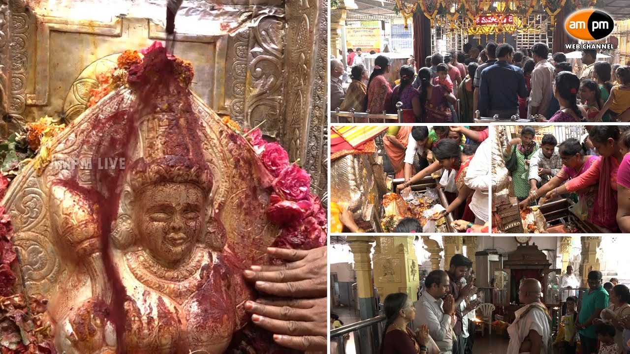 Sravana Lakshmi Special Poojalu in SKML Temple Visakhapatnam