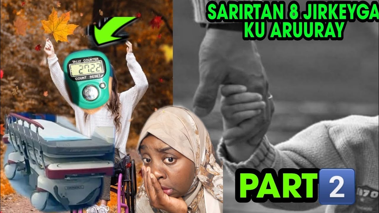 #DIGRIGA GEERI AYAA SUGAYSAYLAAKIIN DIGRIGAN AYAY BADBAADO KU HESHAY– QISO DHABA!