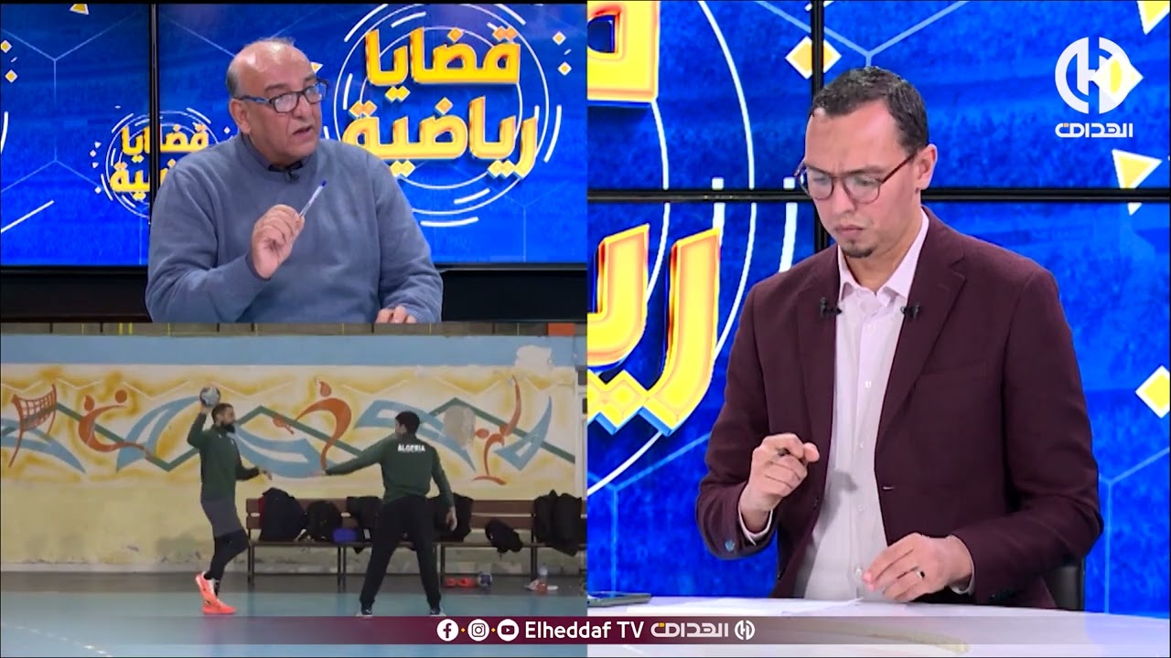 درواسي : 