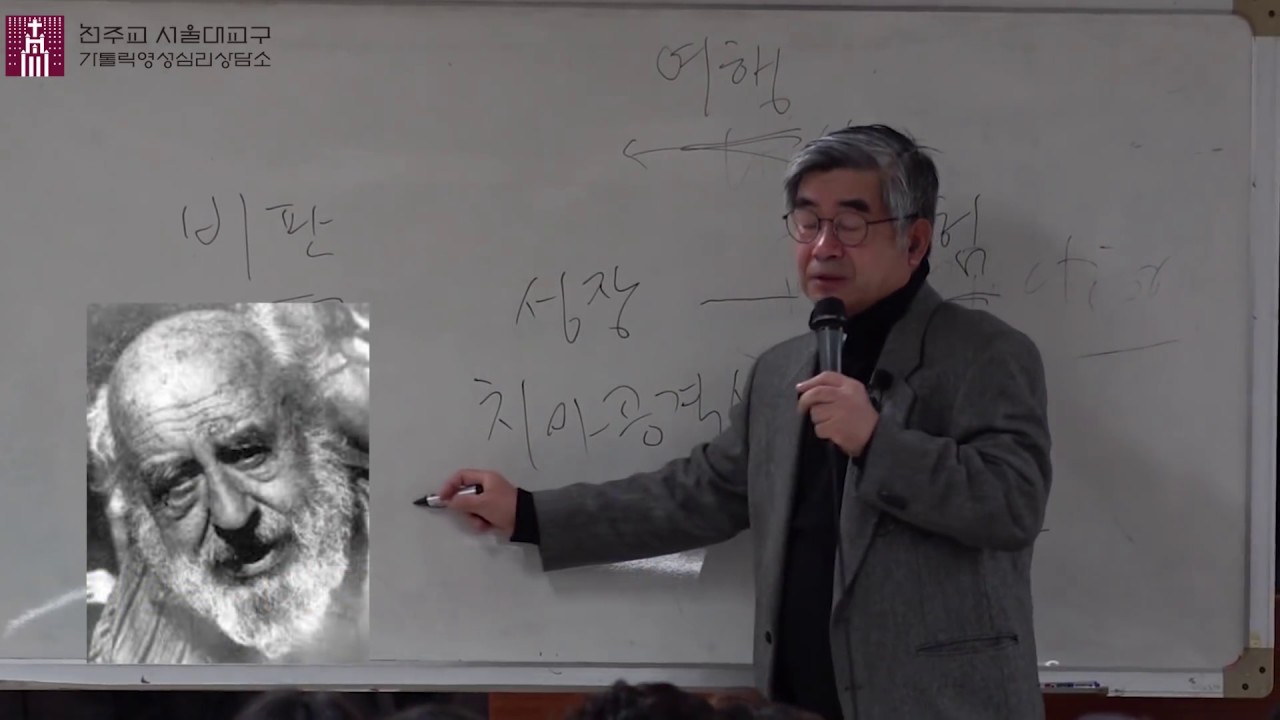 190209 도반 홍성남신부님 (내사:introjection)