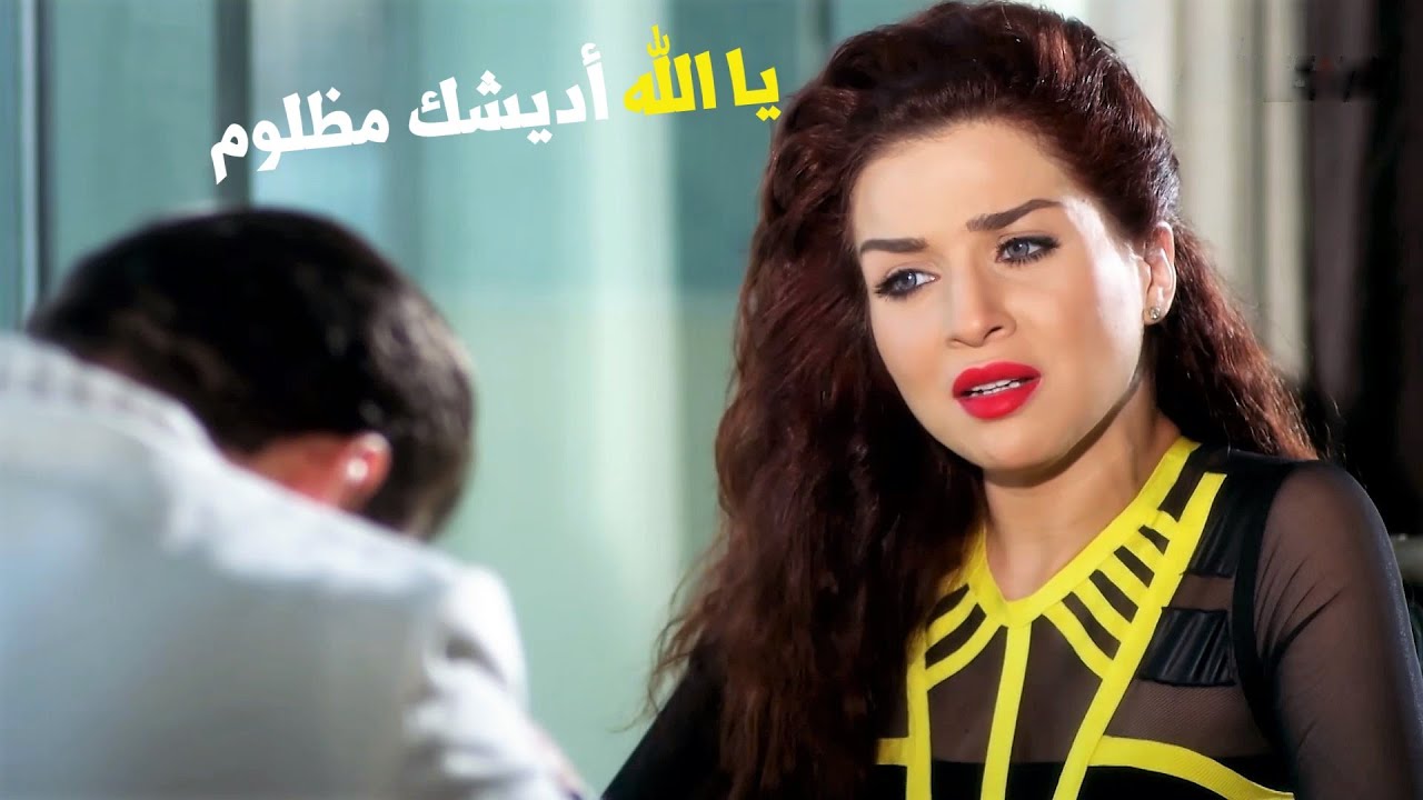 كوريا عاملة نفسها متعاطفة مع مروان نزلتو مصر بالجزمة 😂 ياسلام على دلع مي عز الدين باللهجة السورية 😍
