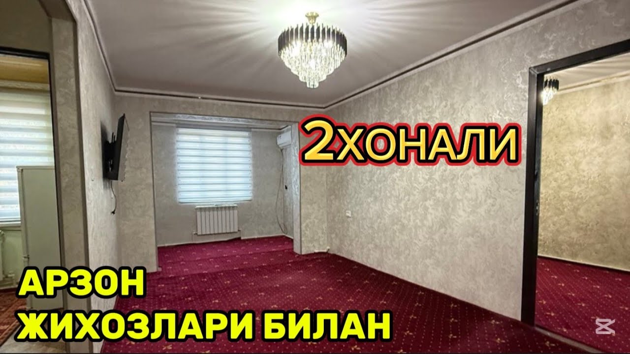 2ХОНАЛИ квартира #сотилади ЕВРОРЕМОНТ #xorazm #uyjoy #2025 #realestate #arzonuylar #shorts 