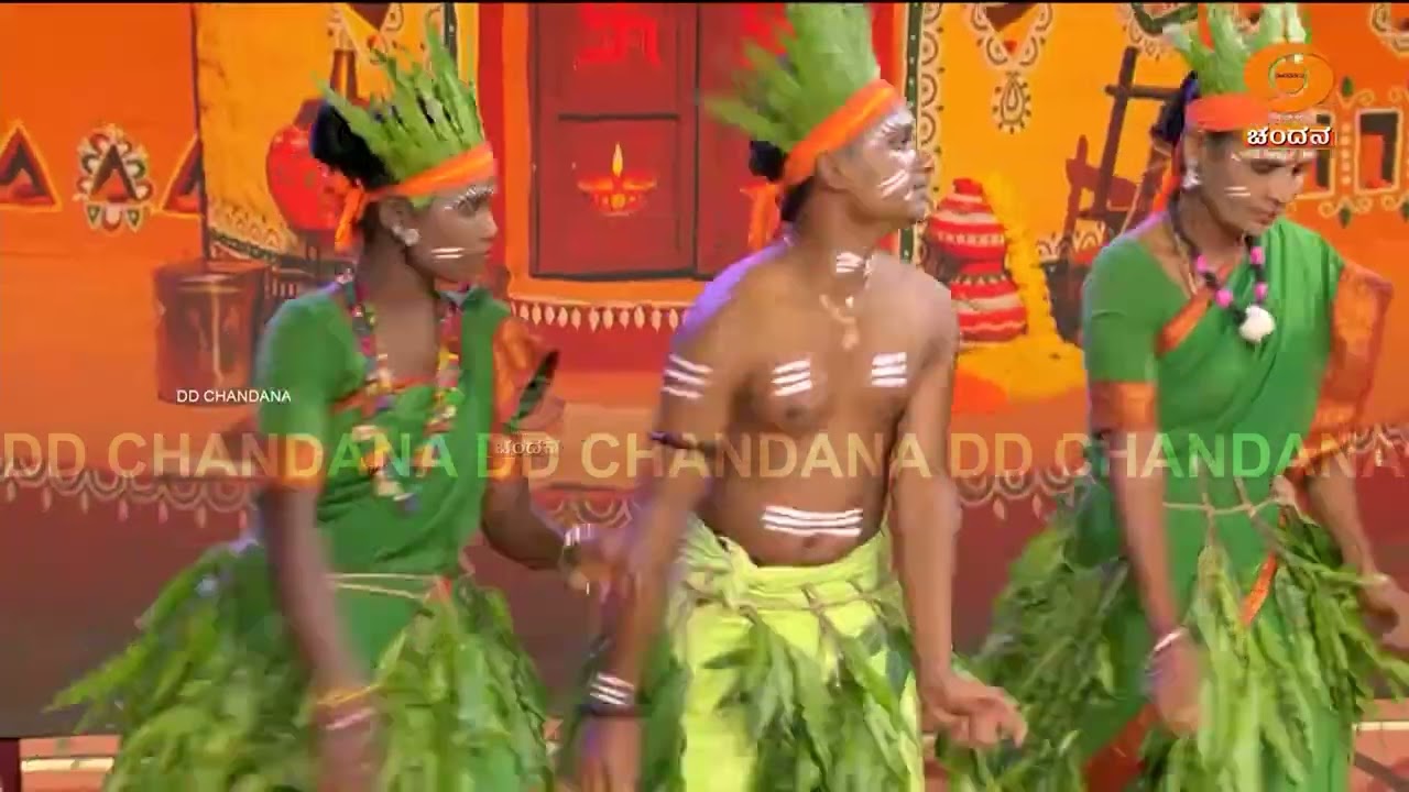 Folk Programme | ಜಾನಪದ ಕಾರ್ಯಕ್ರಮ | ಗೊರುಕನ ನೃತ್ಯ