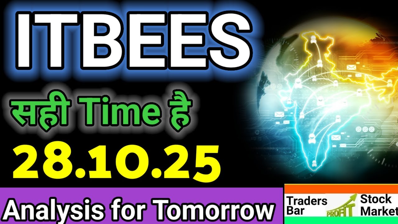 ITBEES analysis 🚩 ITBEES prediction 🚩 IT Sector forecast 🚩 ITBEES best level 🚩 अब नहीं तो कब 🚩