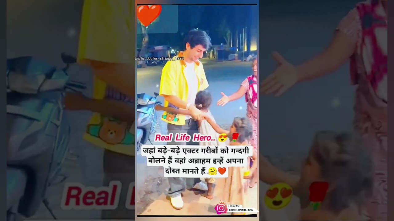 #nivetadhingramusic