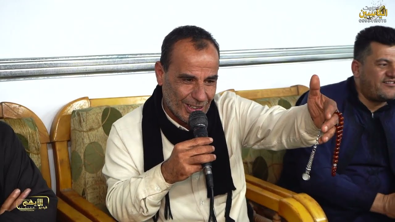 أفراح آل منصور حفل زفاف العريس أحمد أمين مواس ج3 الأستاذ أحمد عمر العبود  فيديو الأيهم0997434534