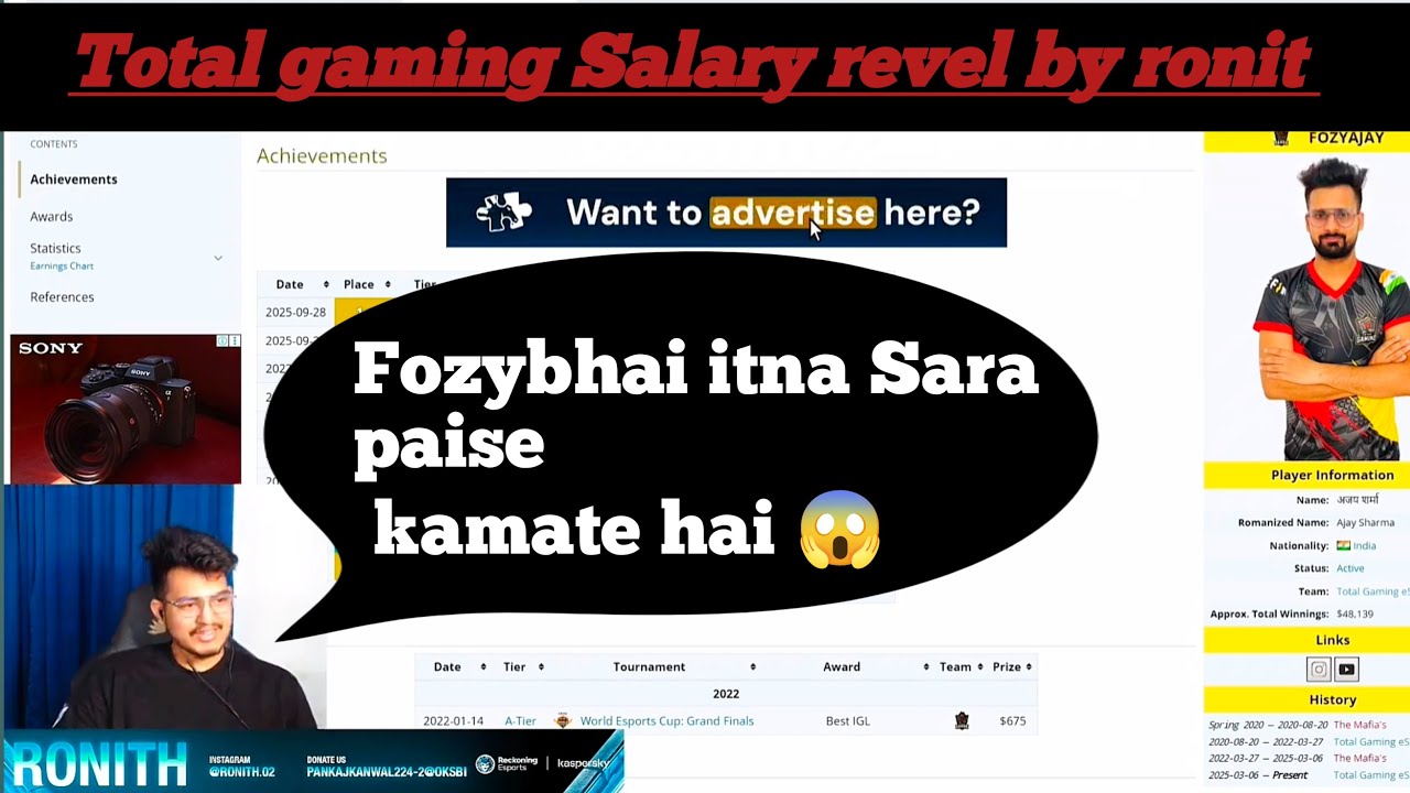 Total gaming player salary revel by ronit. #totalgamingesports #fozyajay #viralvideo #esports